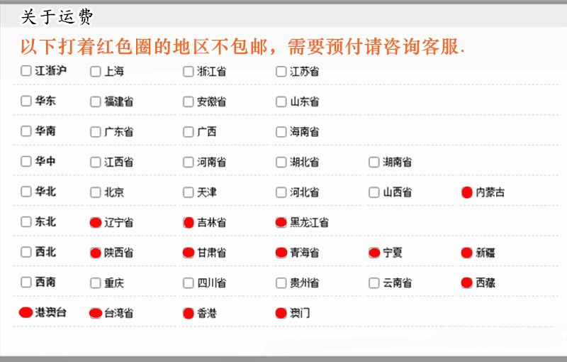 嵌入式多孔位五孔插座带开关USB台面橱柜子TypeC办公 家具内嵌排详情3