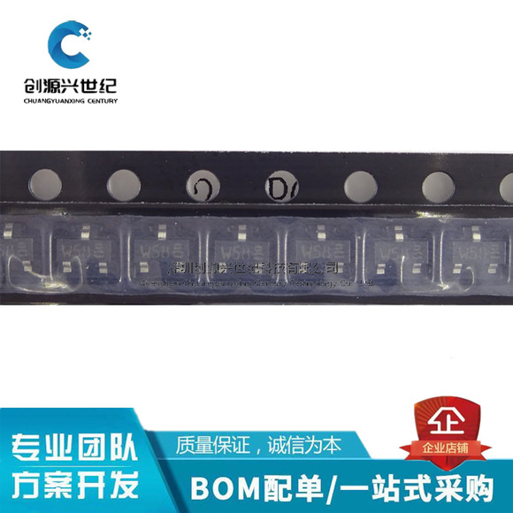 One-stop electronic component BOM matching, integrated circuit chips IC, resistors, capacitors, inductors, diodes, transistors pic 30