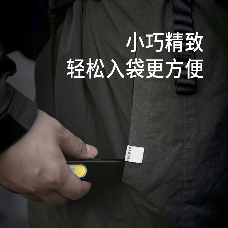 Cross-border portable dual-source work light, flashlight, cap clamp lamp, magnetic maintenance, ultra-light and ultra-thin mini emergency light pic 5