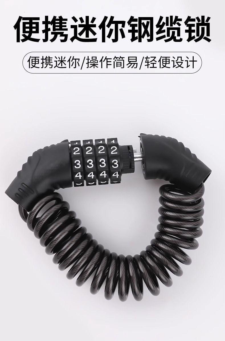 便携密码头盔锁黑色弹簧式密码锁详情2