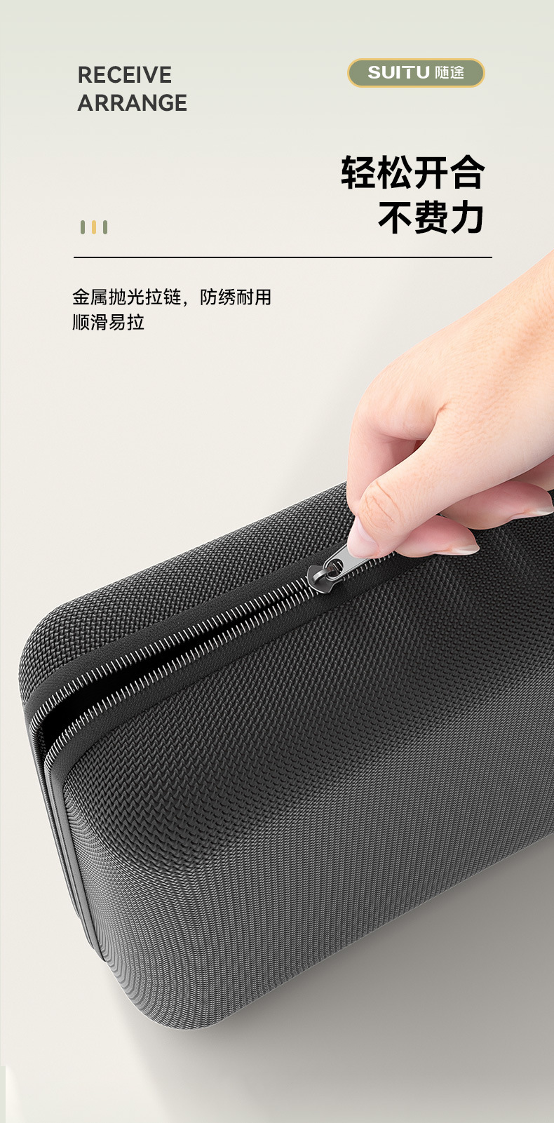 汽车用品吸尘器收纳包无线充气泵收纳袋EVA硬壳数码便携式收纳盒详情5