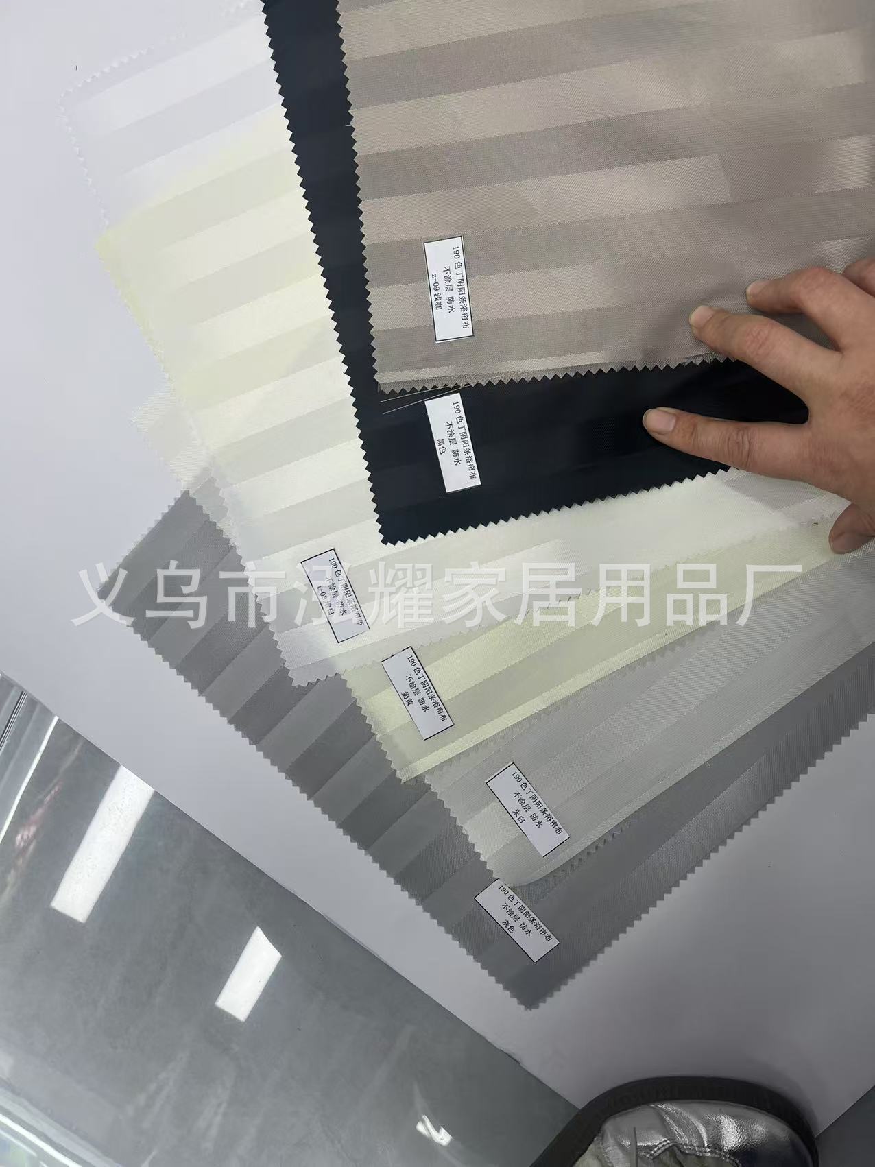 厂家批发涤纶阴阳条卫生间浴帘沐浴帘防水隔断门帘酒店专用浴帘详情10