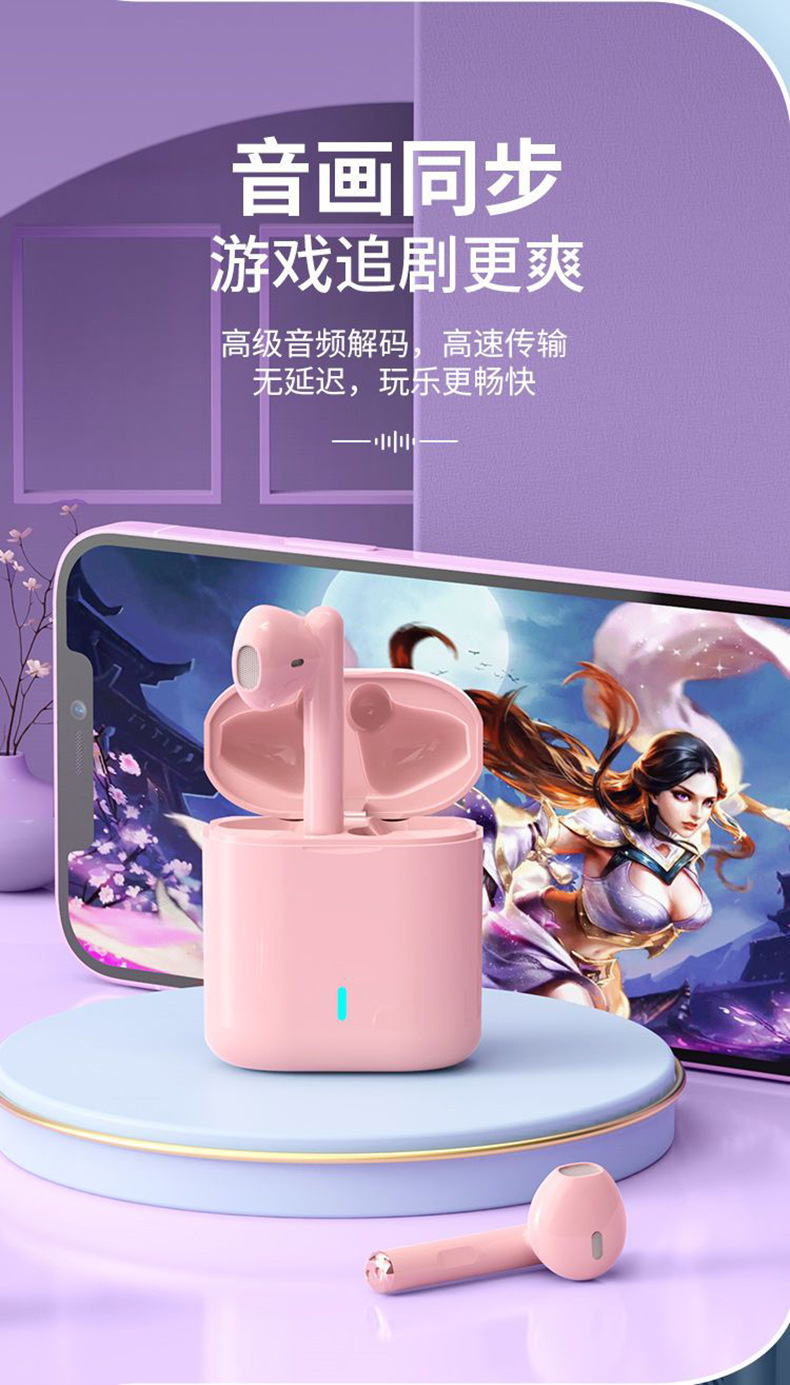 The V77 stereo Bluetooth headphones for foreign trade are compact, long-lasting, portable, low-latency, and feature semi-in-ear ear tips pic 11