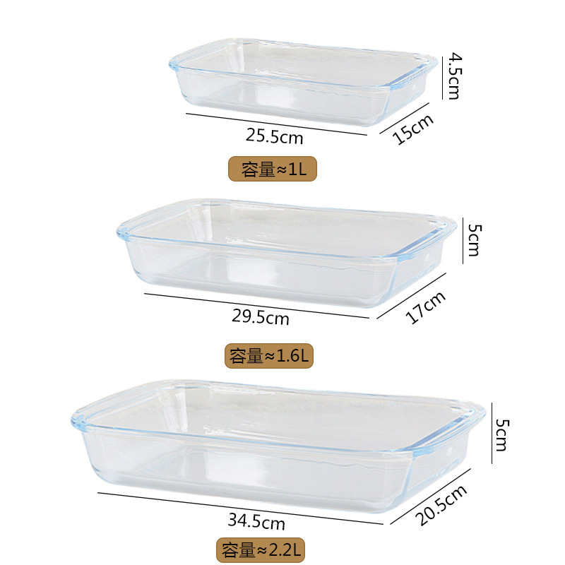 Wholesale of three-piece rectangular heat-resistant glass baking trays with LIDS for home kitchen steaming and roasting fish plates and tableware pic 1