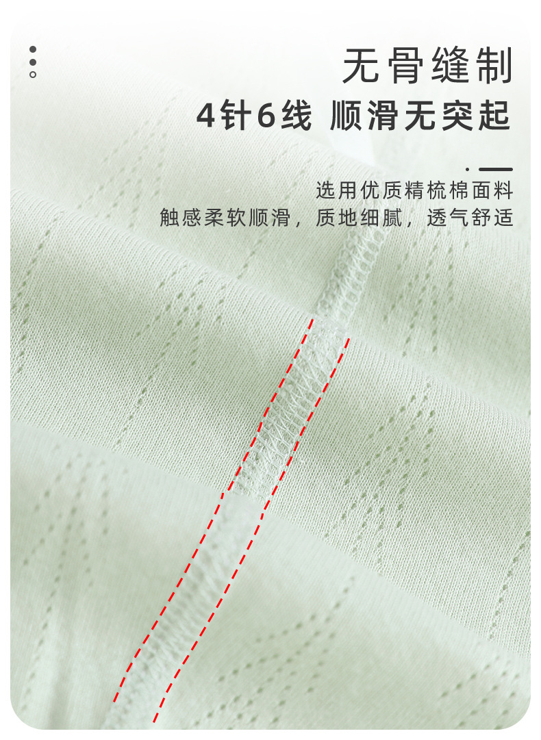 新生婴儿A类夹棉春秋包屁衣宝宝和尚服睡衣三角哈衣连身爬服详情4