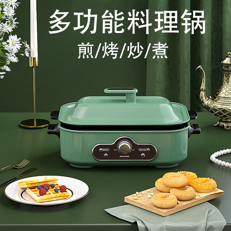 麦饭石电烤盘批发家用电烤炉韩式多功能烧烤炉烤肉不沾控温铁板烧详情4
