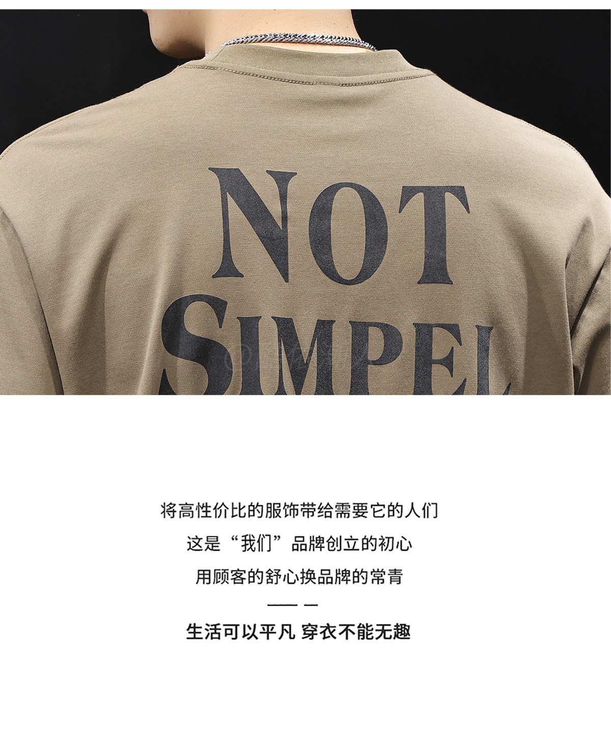 美式复古潮牌冰感科技短袖t恤男士夏季2025新款大码高端印花体恤详情19