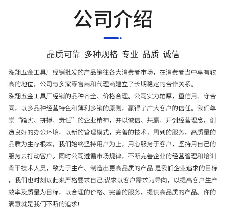 厂家批发开口板手简易叉口扳子冲压5.5-55双头呆扳手镜面开口扳手详情19