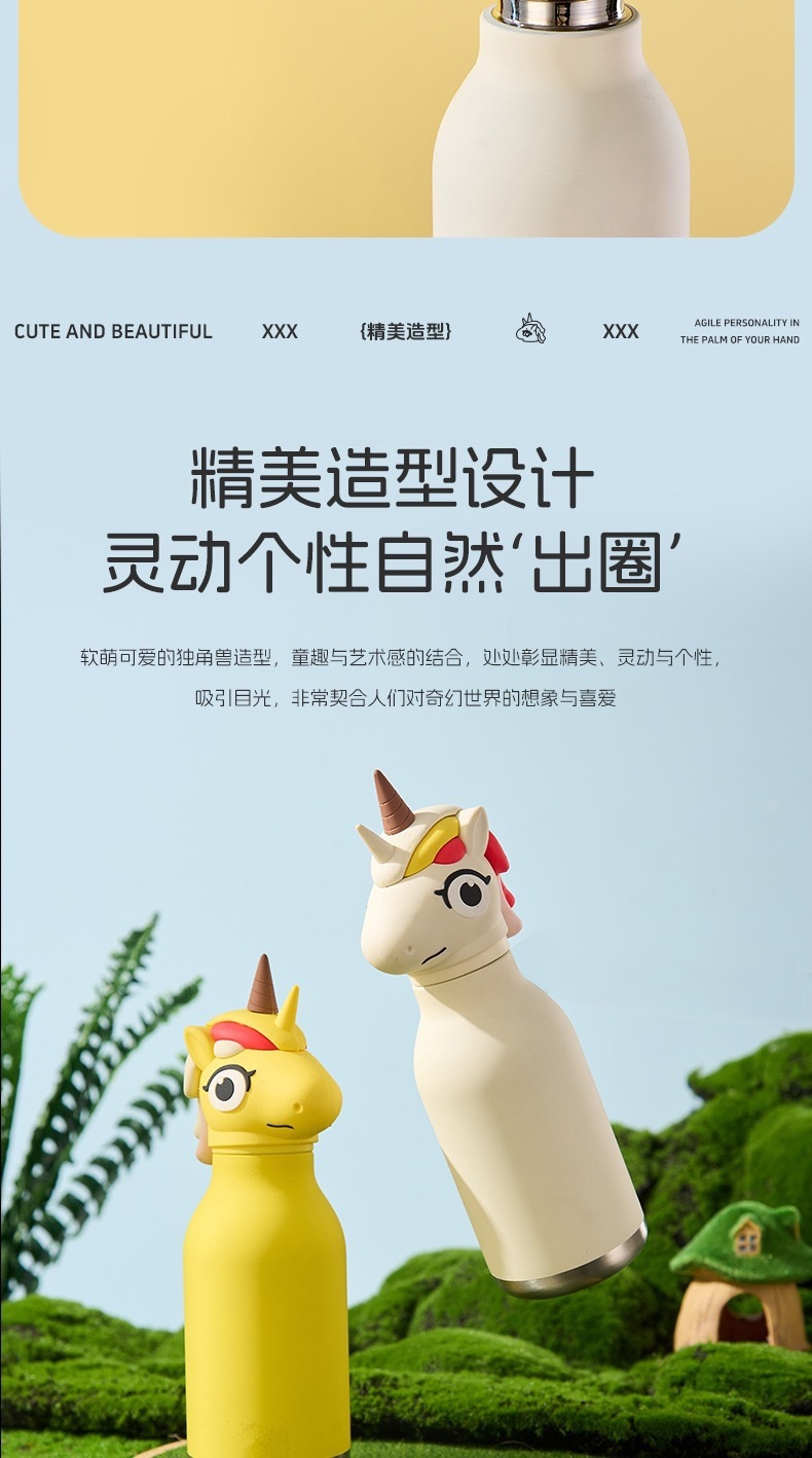 工厂批发外贸跨境亚马独角兽卡通公仔杯不锈钢儿童保温杯详情7