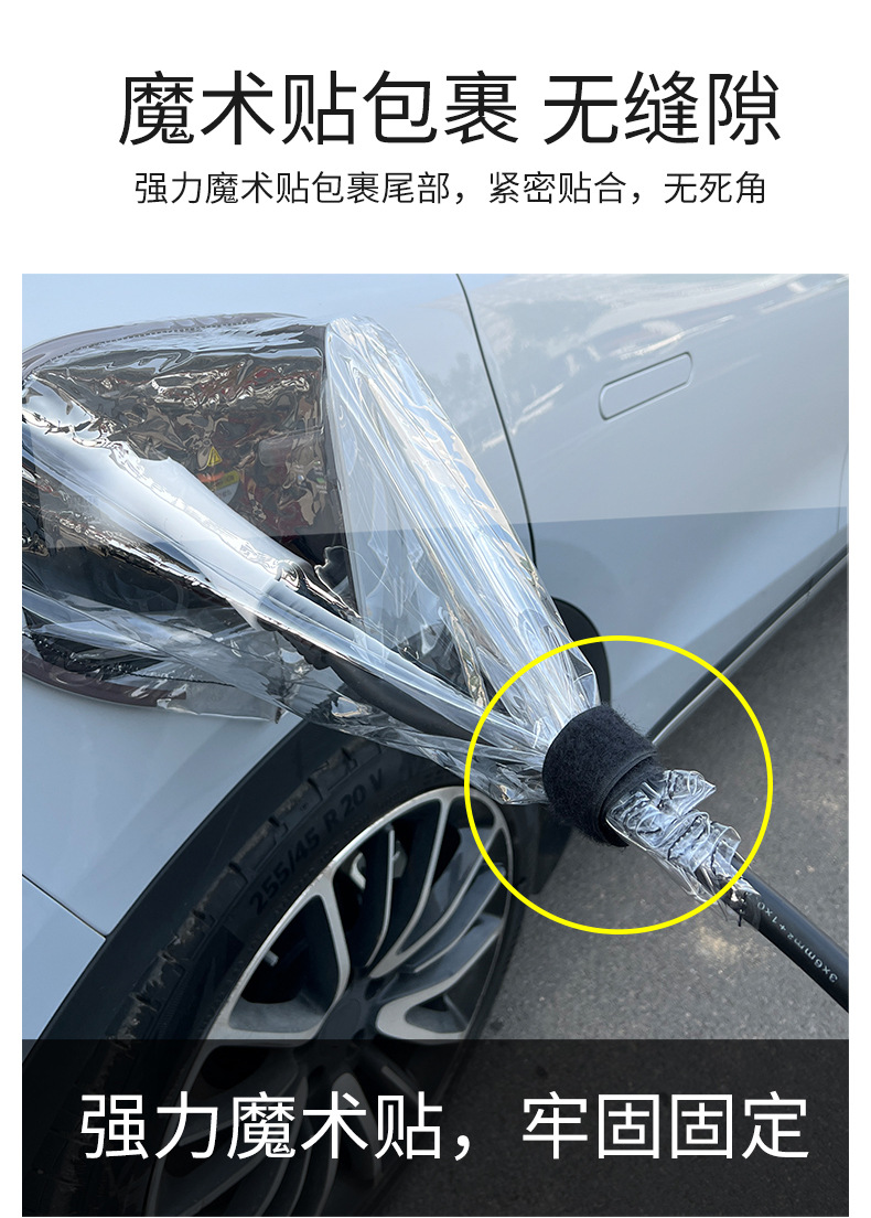 充电枪防雨罩磁吸圆形新能源电动汽车充电器口防水罩户外充电挡雨详情7