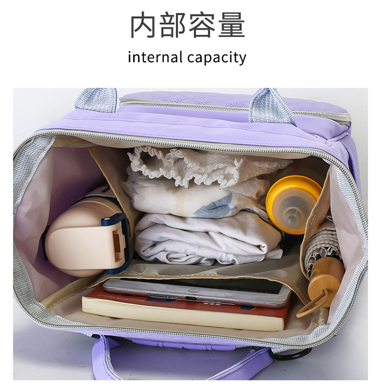 2025新款纯色妈咪包便携式母婴包大容量手提婴儿包多功能双肩包详情34