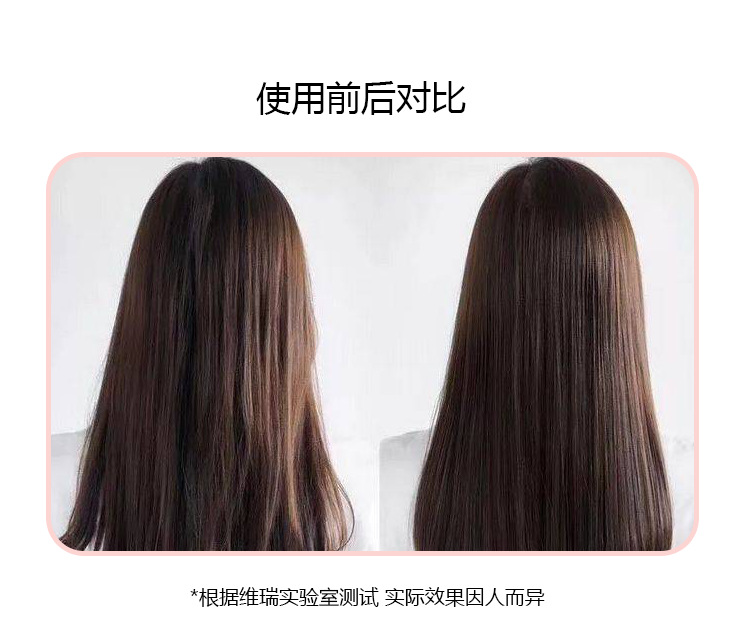 维瑞燕麦婴儿洗护用品二合一温和滋润婴幼儿童宝宝洗发沐浴露详情24