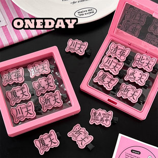 新款涂鸦小猫自粘袋小卡自封袋打包出卡礼品袋高颜值opp袋透明袋详情12