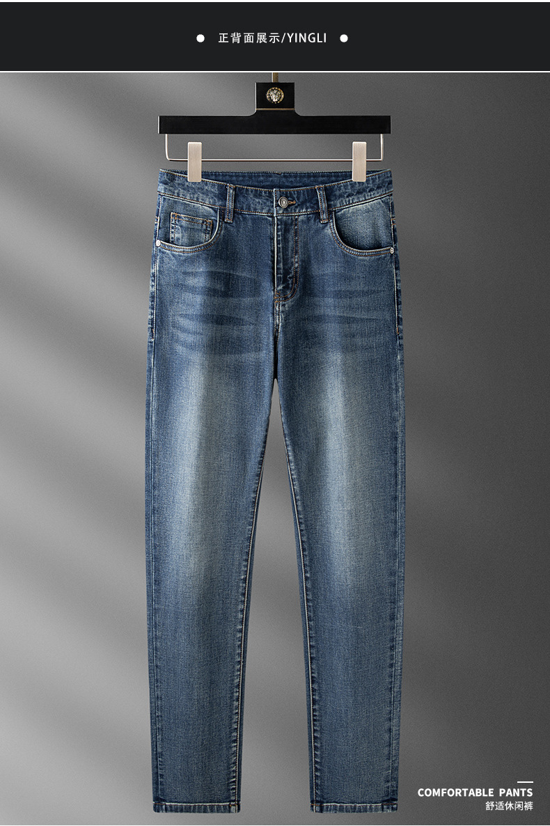 潮牌薄款复古蓝牛仔裤男士夏季高级感潮流修身直筒弹力休闲长裤男详情6