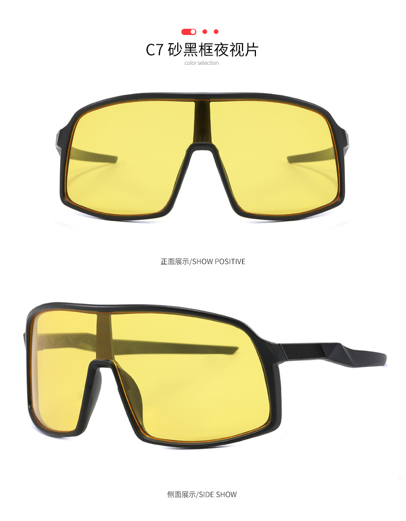 Outdoor sports special large-frame anti-wind and sand sunglasses, cycling, mountain climbing and skiing anti-ultraviolet glasses, bicycle goggles, sunglasses, anti-sand and dust eye protection equipment pic 15