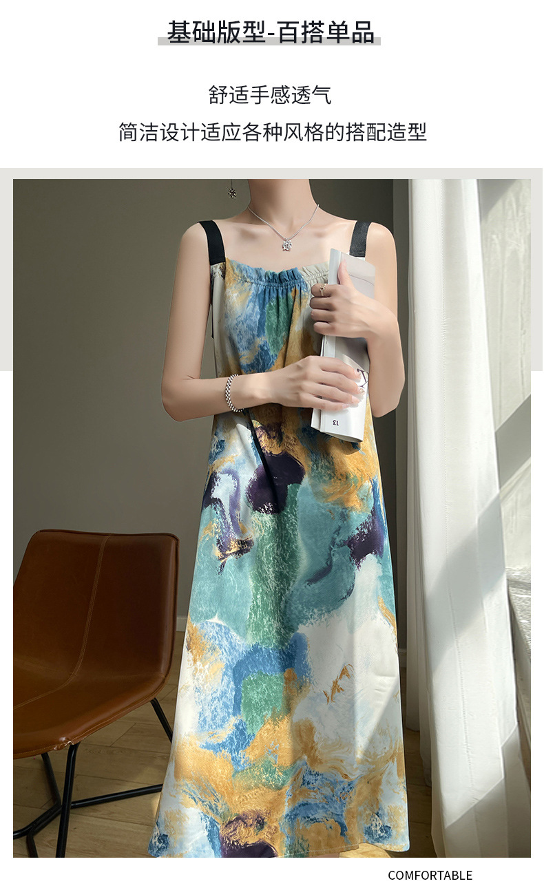 2025夏季新款一字领吊带连衣裙女法式大码遮肉长裙气质女装夏裙子详情10