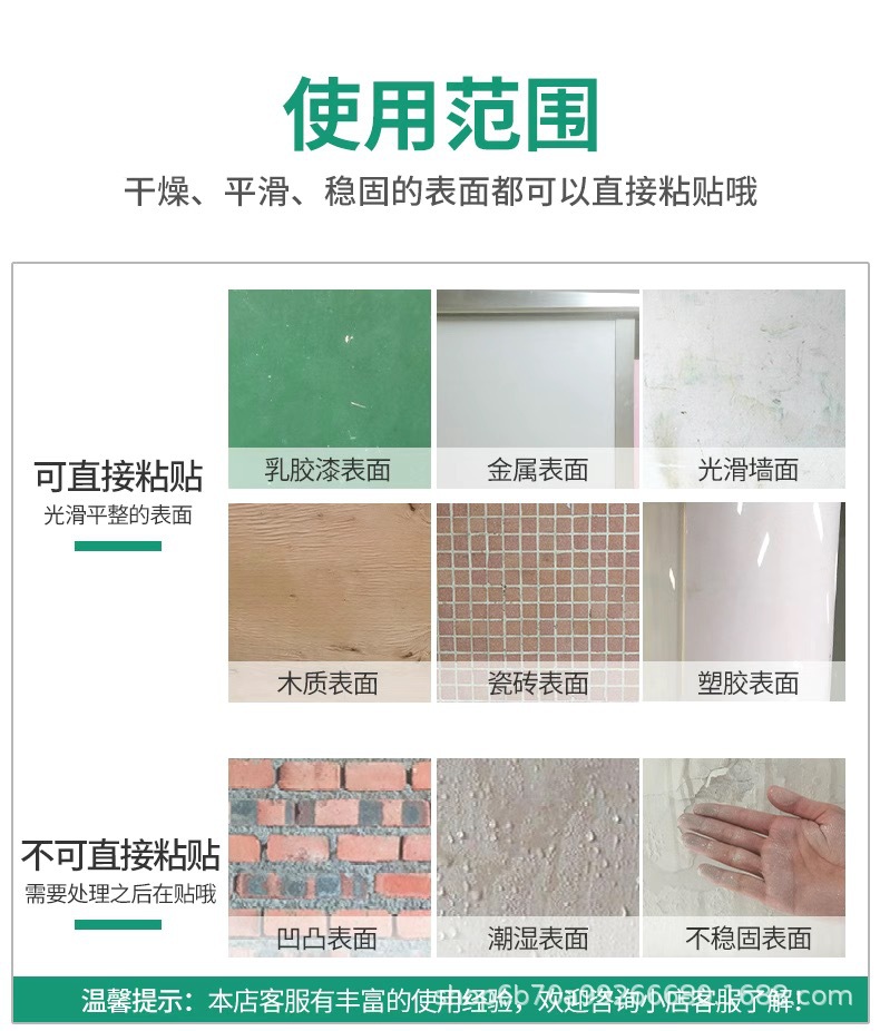 3D立体墙贴泡沫砖纹自粘墙纸卧室装饰背景墙面壁纸防水防潮贴纸详情18