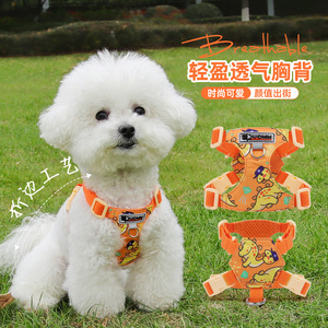 中大型犬狗狗胸背带 防爆冲背心式反光大狗胸背带狗链子现货批发详情21