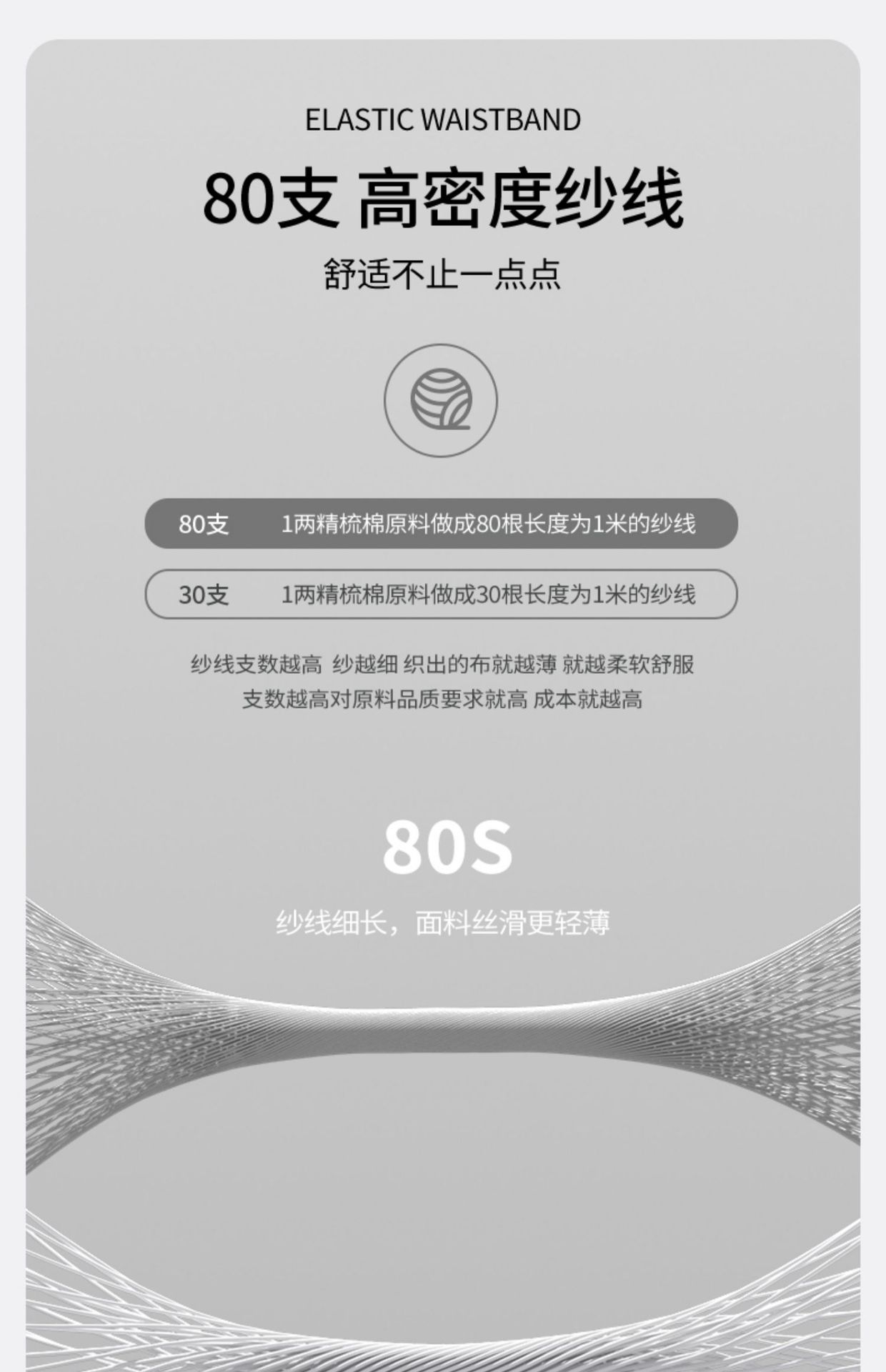 雅鹿男士内裤男生纯棉平角裤男款裤衩男式全棉四角短裤男生底裤详情16