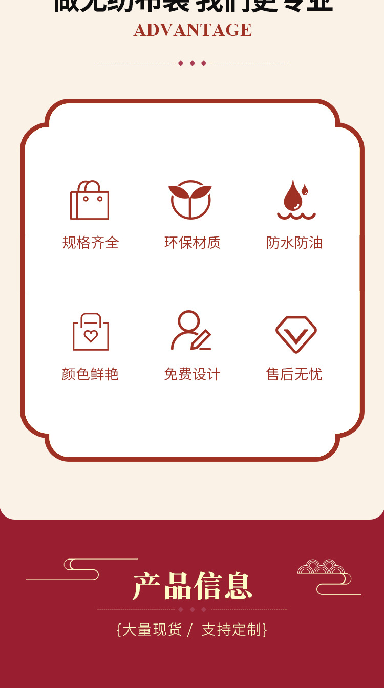 无纺布外卖打包袋餐饮袋现货一次性快餐商用logo覆膜加厚手提袋子详情2