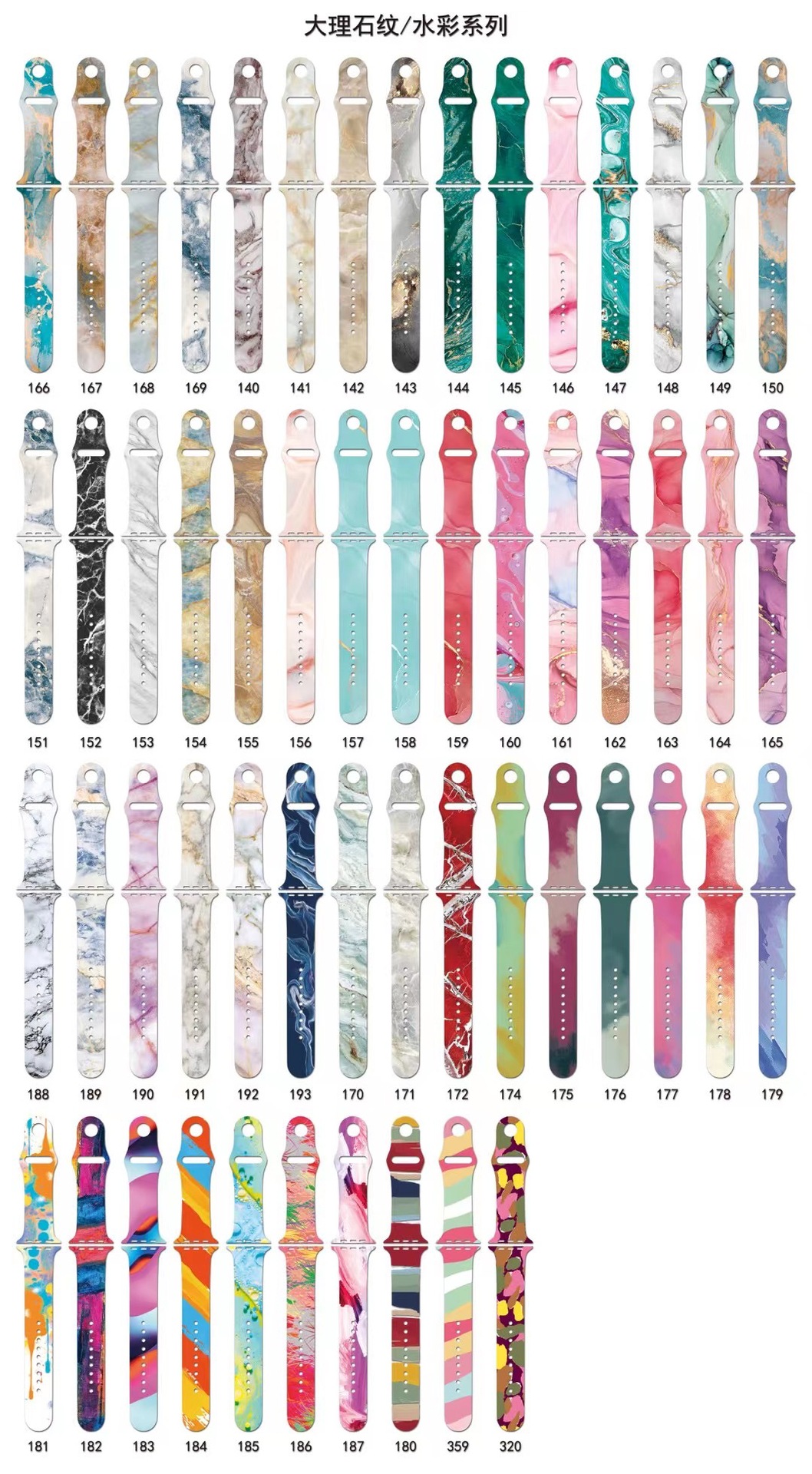 适用苹果彩印表带apple wach/6/5/SE/ultra液态表带印花详情11