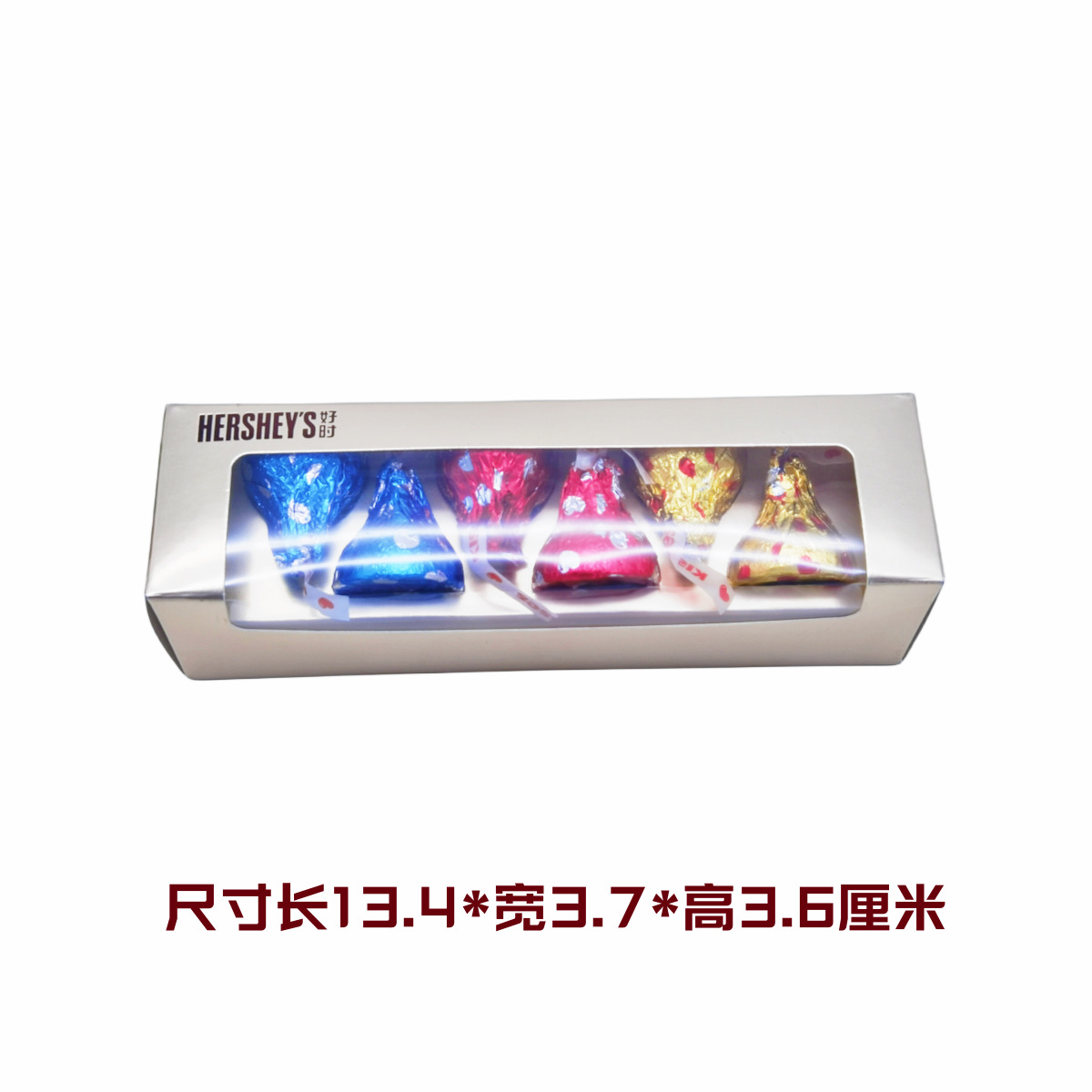 马来西亚6粒8粒巧克力结婚喜糖礼盒装伴手礼送礼零食进口巧克力详情10