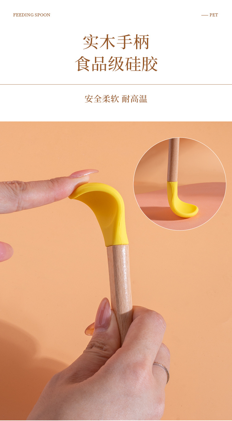Pet spoon, cat can spoon, wooden handle, silicone, food-grade wet and fresh food feeding spoon for kittens, pet supplies pic 4