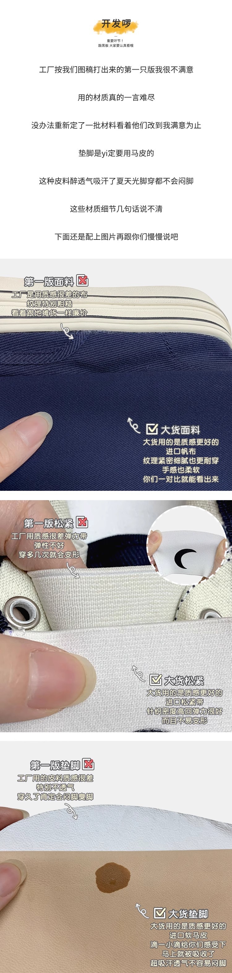 苏茵茵同款隐形增高7cm~懒人休闲厚底乐福单鞋女帆布鞋板鞋详情6