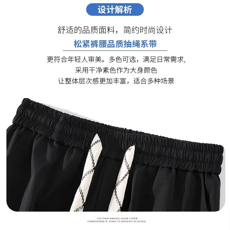 工装裤男士宽松大码男裤夏季2024新款胖子肥佬休闲束脚裤子男秋季详情4