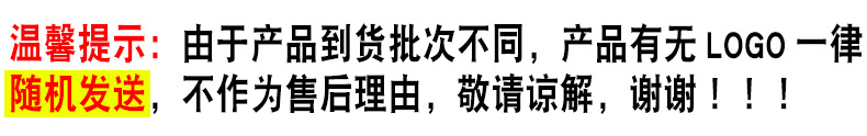 2024新款钓鱼伞户外专用拐杖大钓伞防暴雨加厚防晒防雨垂钓遮阳伞详情1