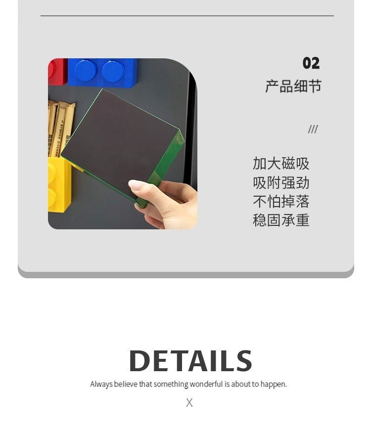 Entrance door mask storage box, wall-mounted anti-theft door without drilling holes, magnetic storage box for the entrance hall, right-angle storage box pic 10