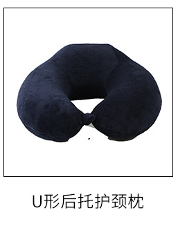 教室椅子垫屁垫加厚记忆棉学生久坐椅垫办公室宿舍防滑屁股垫批发详情10