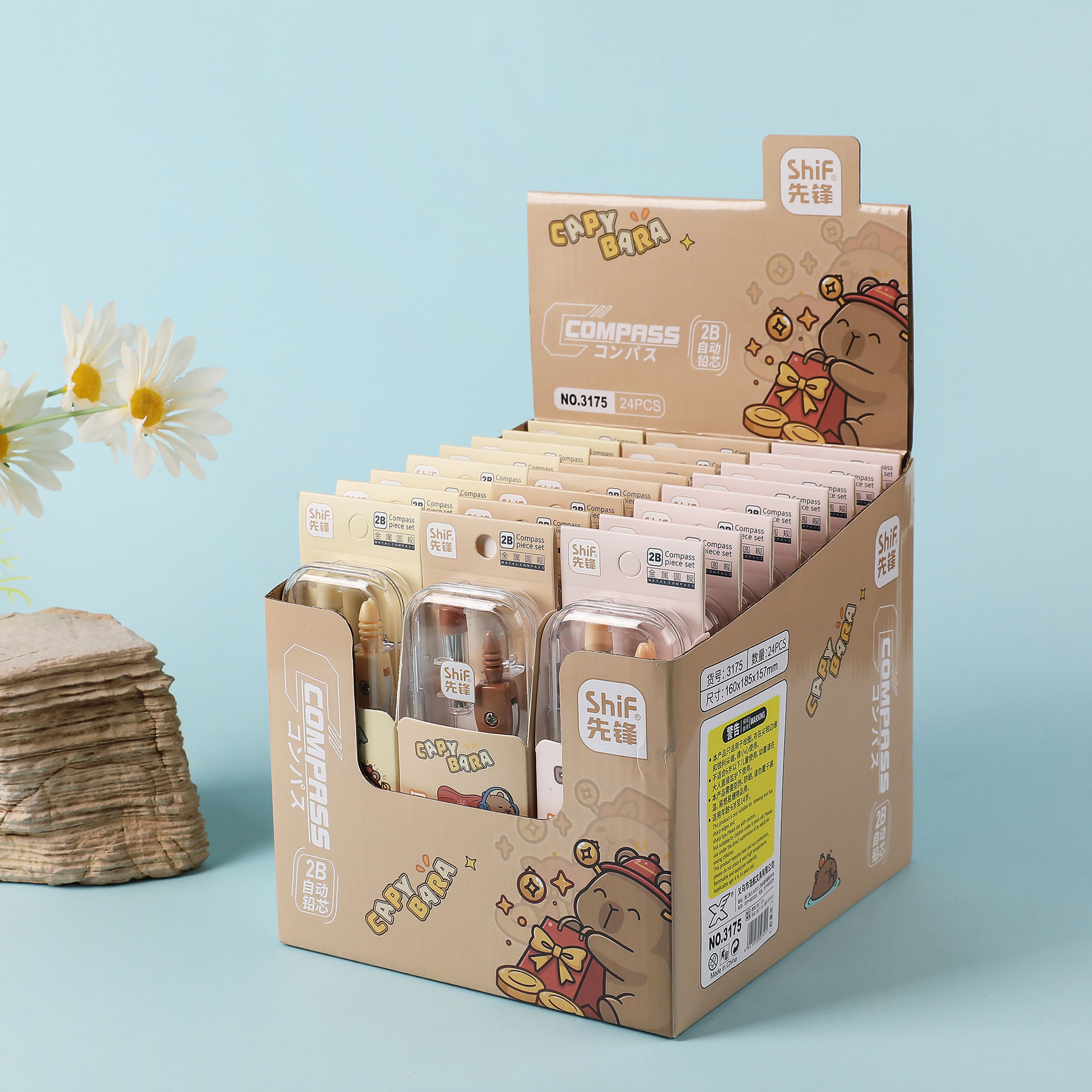 Pioneer 3175 Compass 2-piece Multi-functional student learning Supplies, Math Drawing Set, specially designed for exam drawing pic 7