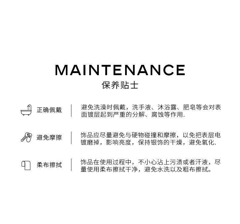 镶钻锆石开口18K真金电镀手镯戒指套装ins风设计感简约几何时尚网详情8