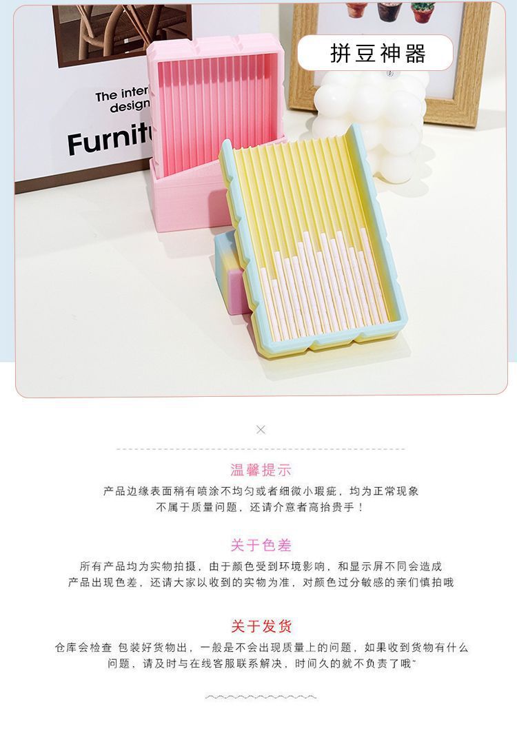 Best-selling 3d printed bean spatula chocolate bean building tool, cute and adorable cube bean building tool pic 11