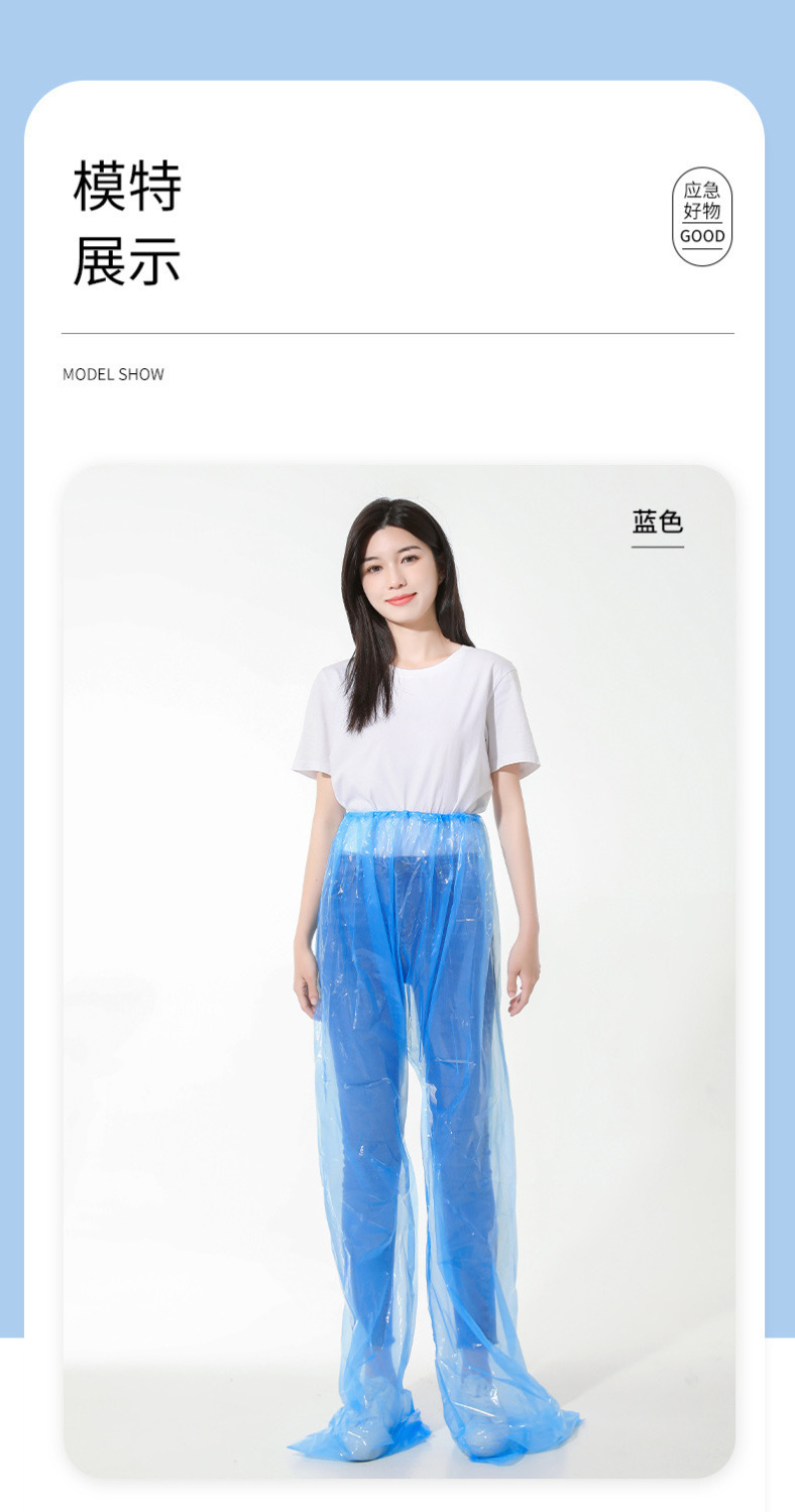 一次性雨裤加厚包脚全身漂流防水分体式套装长款男女骑行外卖旅游详情7