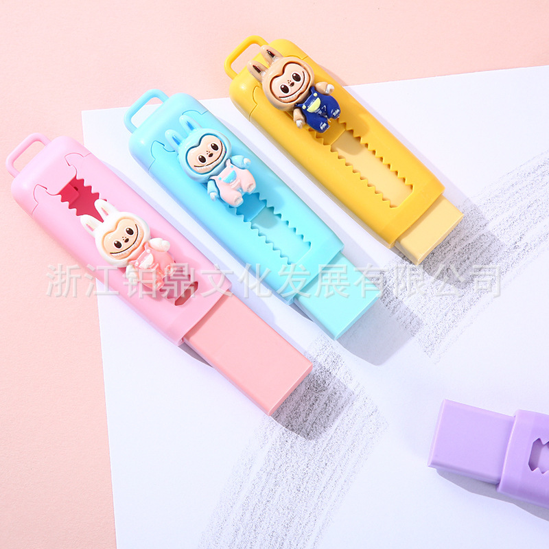 儿童节卡皮巴拉创意橡皮擦高颜值学习办公绘图橡皮不留痕厂家批发详情37