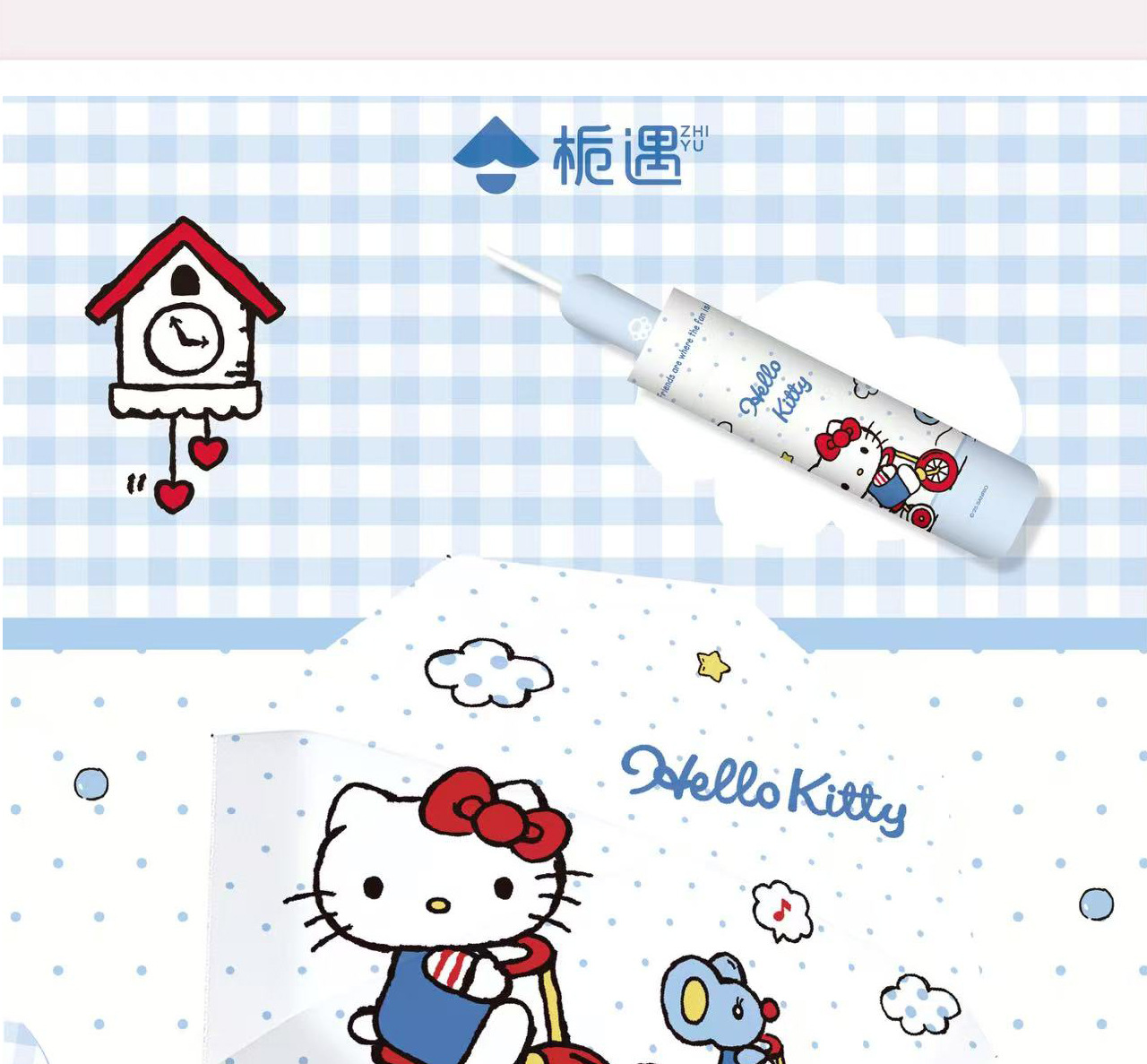 Hello Kitty卡通长柄雨伞24骨色丁定制雨伞礼品详情4