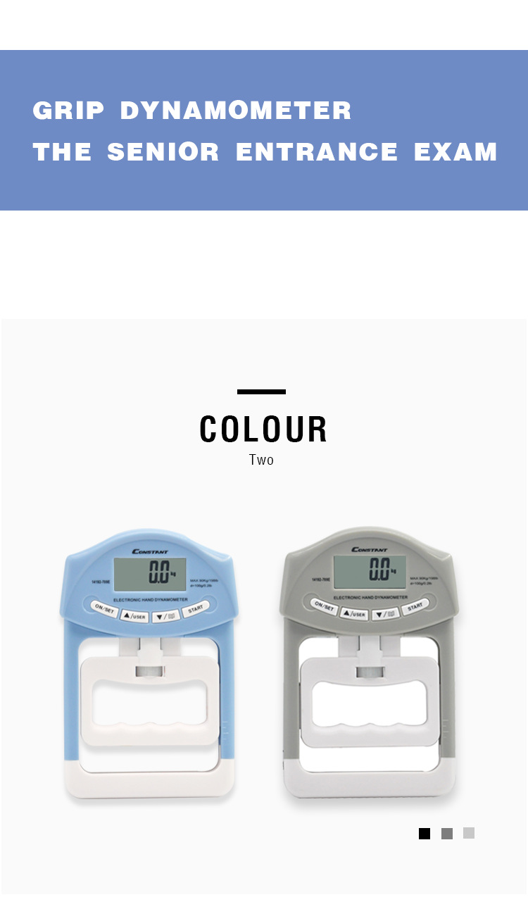 The Xiangshan Intelligent High School Entrance Examination electronic grip strength tester can adjust the fitness grip strength test pic 2