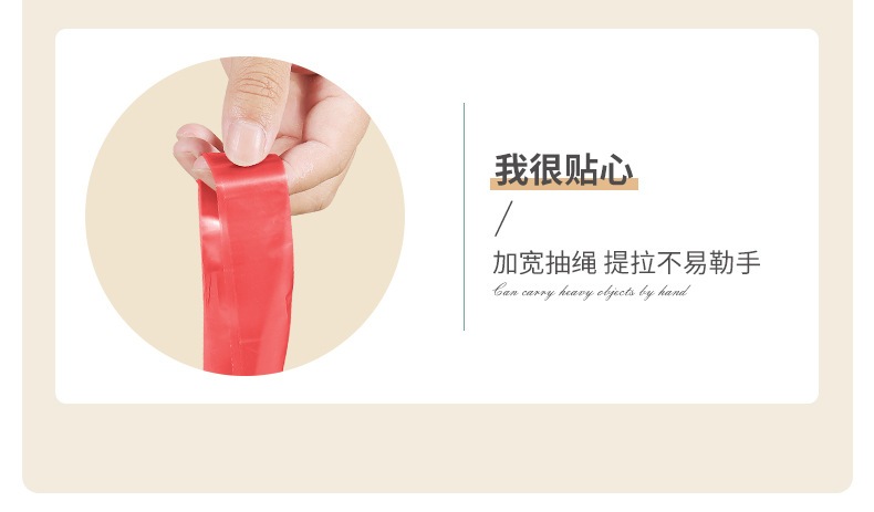 免撕黑色抽绳垃圾袋加大加厚不易破家用厨房卫生间塑料袋商用批发详情15