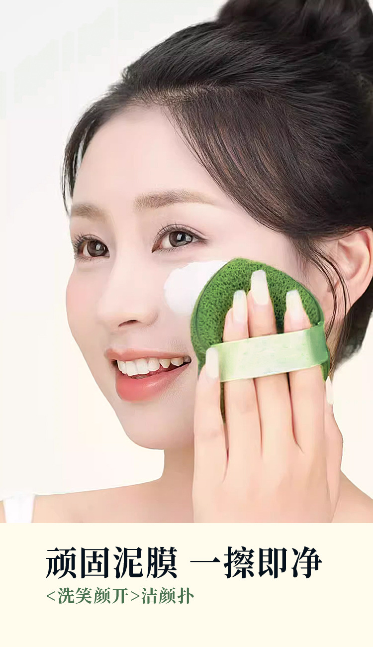 尔木手套洗脸扑水滴洁面扑擦脸卸妆去泥膜清洁神器洗脸海绵粉扑萄详情4