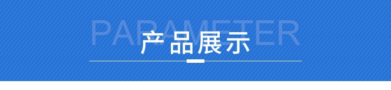 广告帐篷定制遮阳棚四角摆摊遮阳棚定制ogo促销展览广告帐篷定制详情10