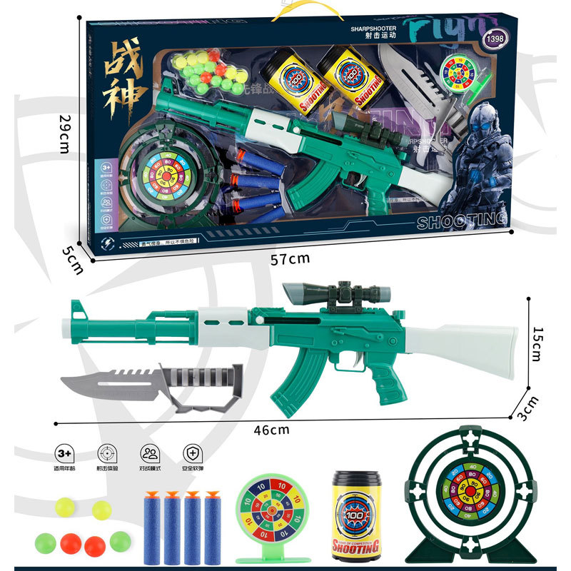 玩具枪软彈枪儿童发射器ak软弹枪男孩玩具m416软弹玩具抢男孩礼物详情31