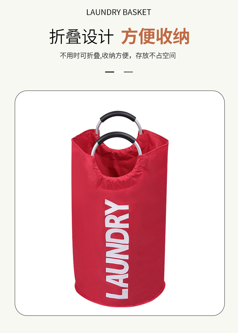 牛津布脏衣篮衣物收纳箱瑜伽收纳篮家居用品脏衣篓可折叠洗衣篮详情4