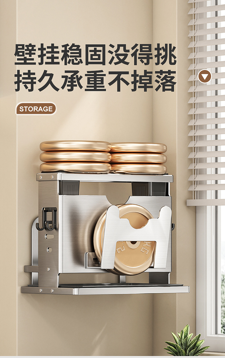 不锈钢厨房刀架置物架放菜刀筷子锅盖菜板架多功能刀具一体收纳架详情17