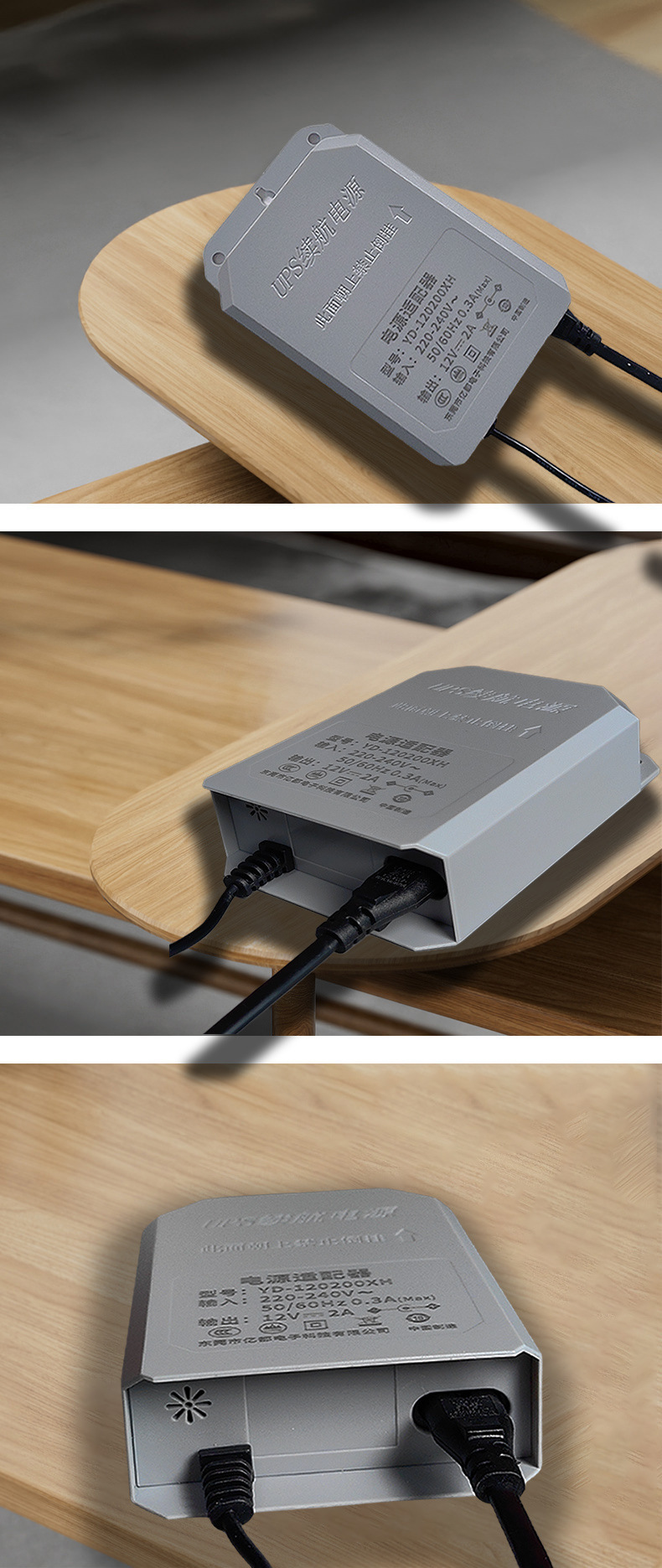 Camera monitoring, power failure, battery life, 12V2A power failure, UPS, indoor and outdoor, 5VIUSB plug security adapter pic 6