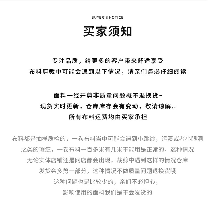 厂家现货180克摇粒绒双刷双摇双面加厚冲锋衣卫衣秋冬季保暖面料详情18