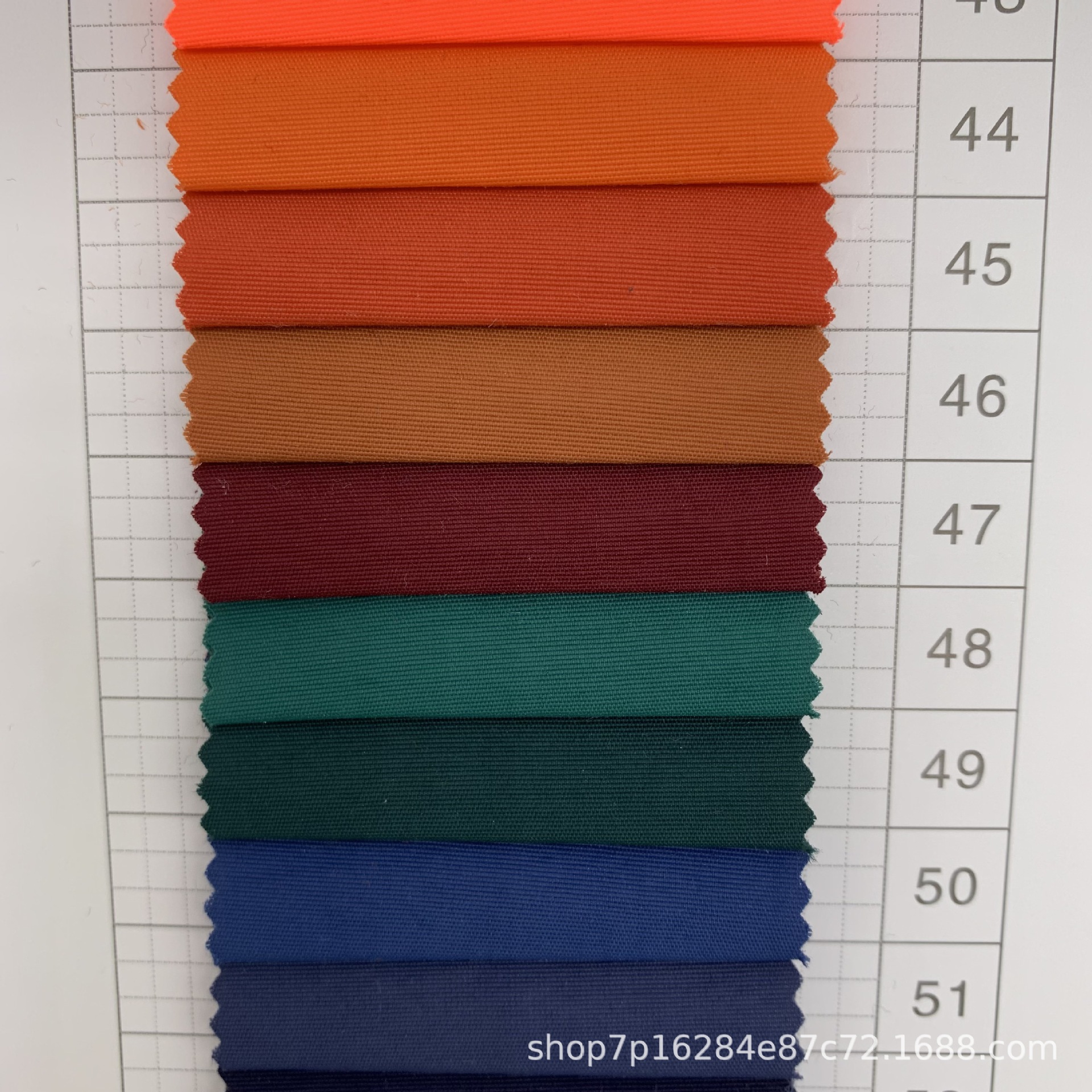 228t尼龙塔丝隆锦纶防水面料棉衣风衣裤子裙子箱包帽子防晒衣布料详情10