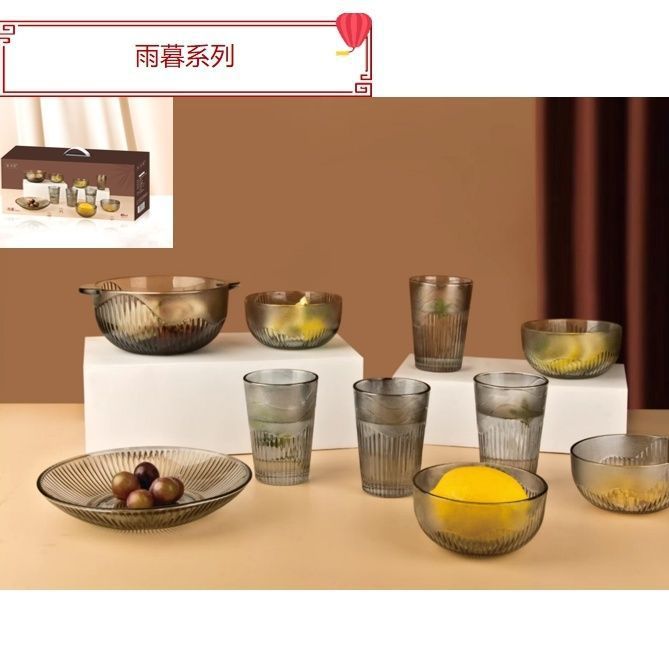 【 Full Box Price 】 Love Journey Glass Tableware, Glass Set, High-temperature Resistant Gift, Welfare, Annual Meeting Giveaway pic 6