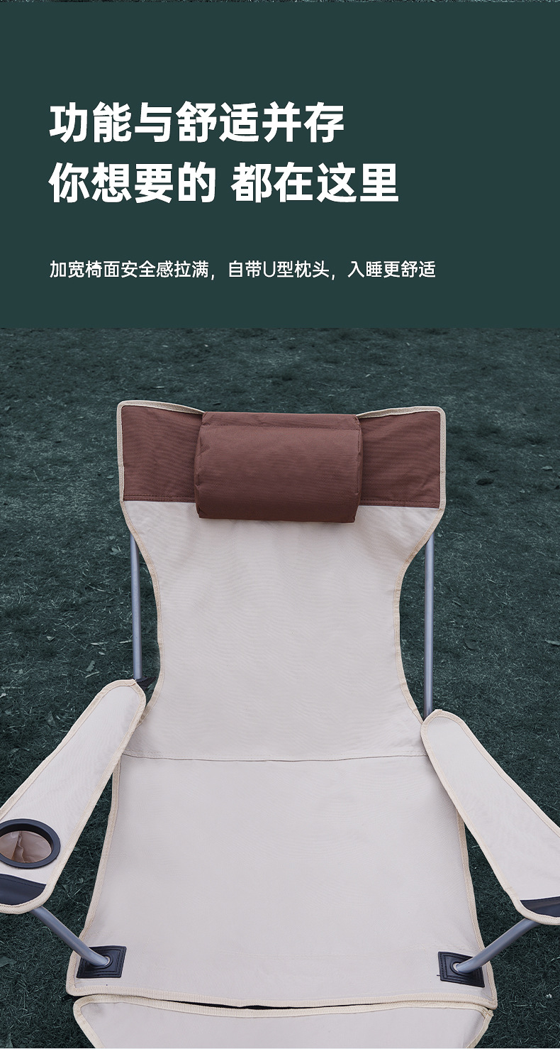 Dacheng Outdoor Camping folding chair, nap Camping portable footrests, sitting and lying dual-purpose chair, lounge chair pic 13